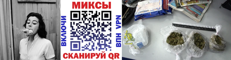 Бутират вода  shop какой сайт  Назарово  mega онион 