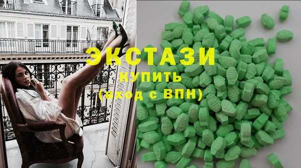 ALPHA PVP Снежинск