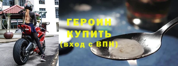 скорость mdpv Дмитровск