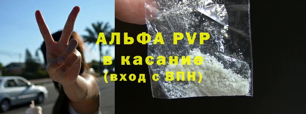 скорость mdpv Дмитровск