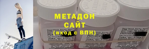 ГАЛЛЮЦИНОГЕННЫЕ ГРИБЫ Дмитров