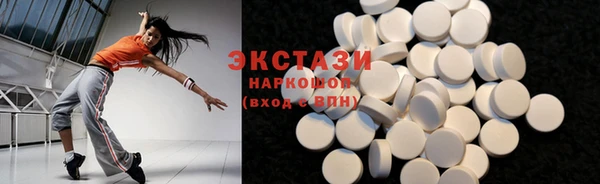 гидропоника Дмитриев