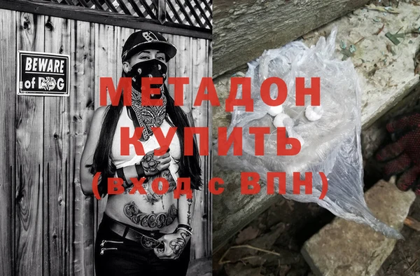 гидропоника Дмитриев