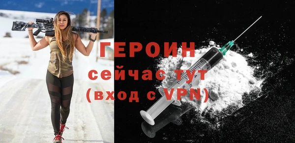 гидропоника Дмитриев