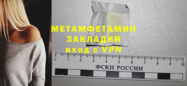 гидропоника Дмитриев