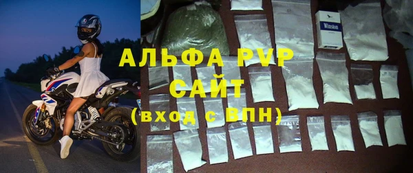 герыч Гусев