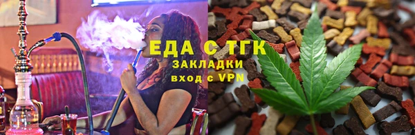 ГАЛЛЮЦИНОГЕННЫЕ ГРИБЫ Дмитров