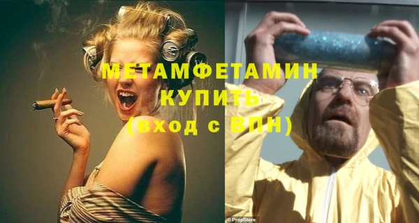гидропоника Дмитриев