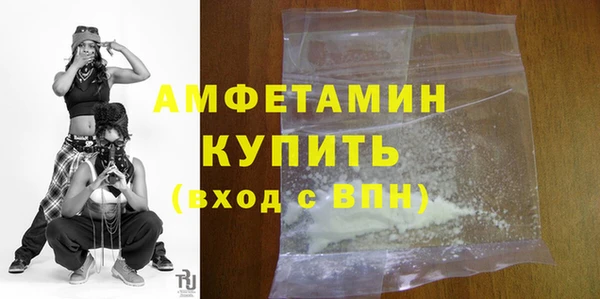 гидропоника Дмитриев