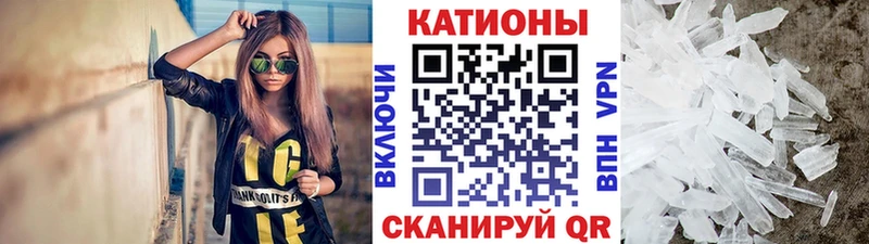 МЕФ 4 MMC  omg ТОР  Назарово 