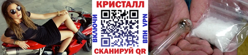 Метамфетамин витя  hydra ссылки  Назарово  дарнет шоп 