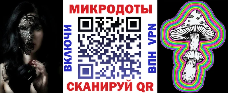 где купить наркоту  Назарово  Псилоцибиновые грибы Psilocybe 
